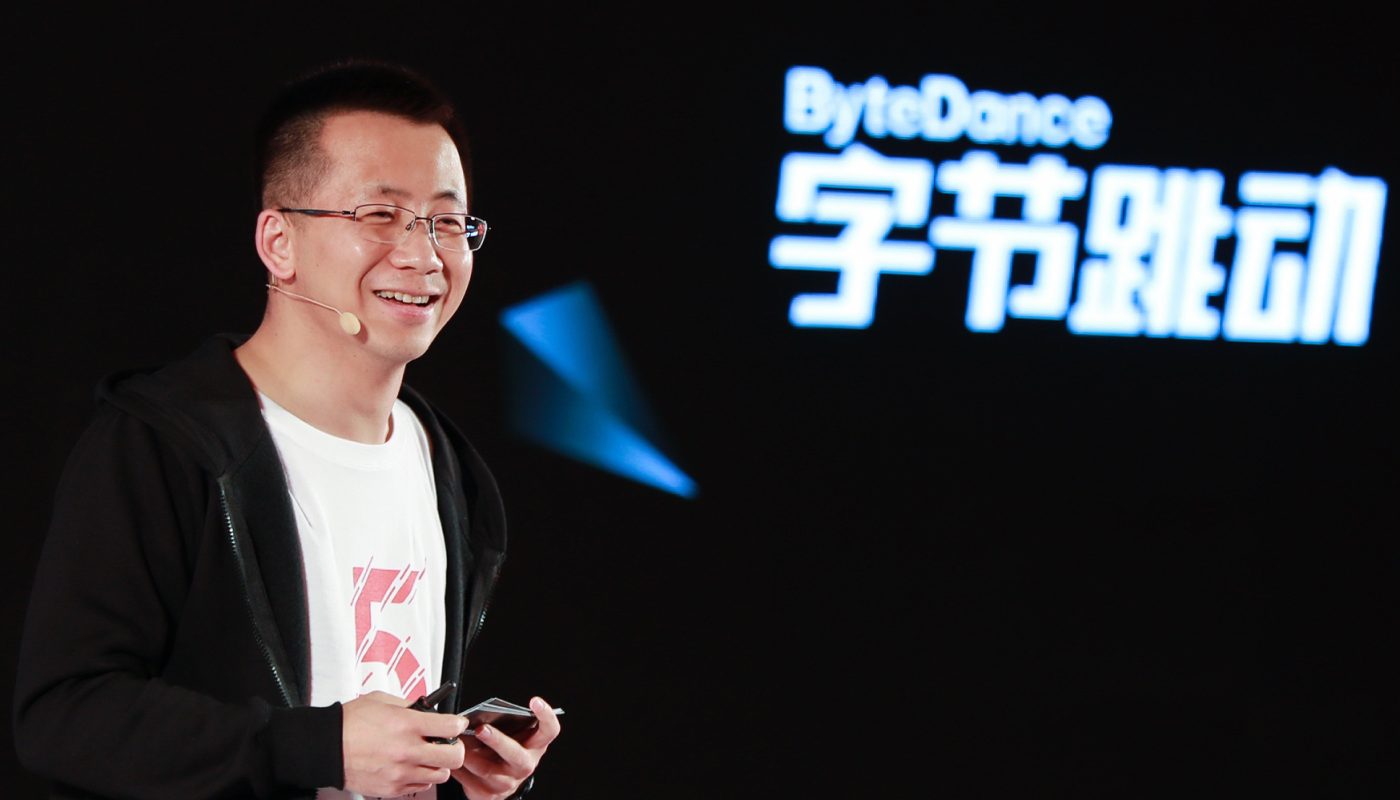 Kisah Sukses Zhang Yiming dan Strateginya Membangun TikTok